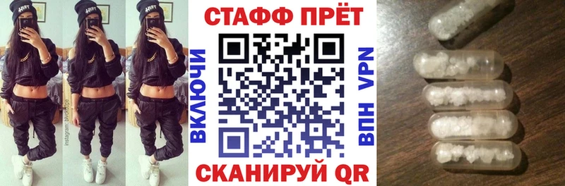 Купить СК  Мефедрон  Гашиш  Cocaine  Лодейное Поле