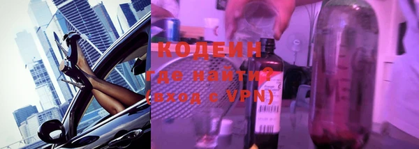 гашиш Горнозаводск