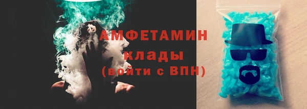 гашиш Горнозаводск