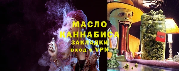 гашик Горно-Алтайск