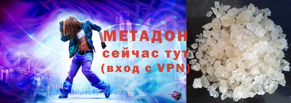 ГАЛЛЮЦИНОГЕННЫЕ ГРИБЫ Горняк