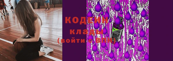 гашиш Горнозаводск