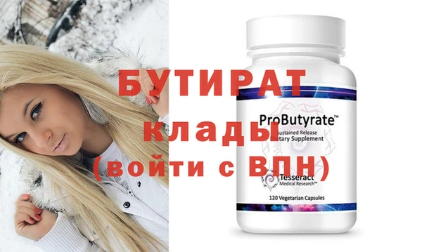гашиш Горнозаводск