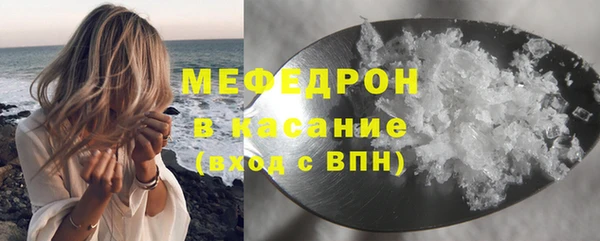 шишки Гусев