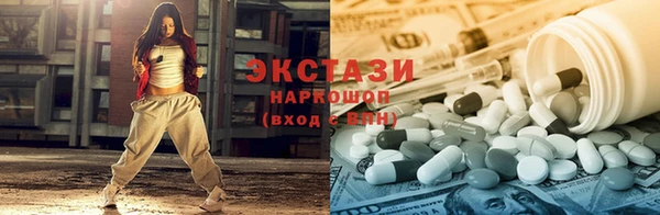 гашик Горно-Алтайск